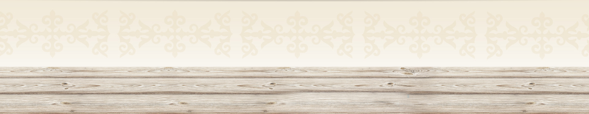 Slide background